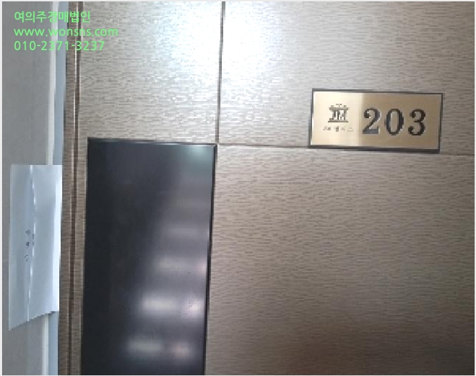 ´Ù¼¼´ë,ºô¶ó »çÁø1 | °¼±¸ Ȱ 73-68 | 2025Ÿ°æ11534 | ´Ù¼¼´ë,ºô¶ó°æ¸Å