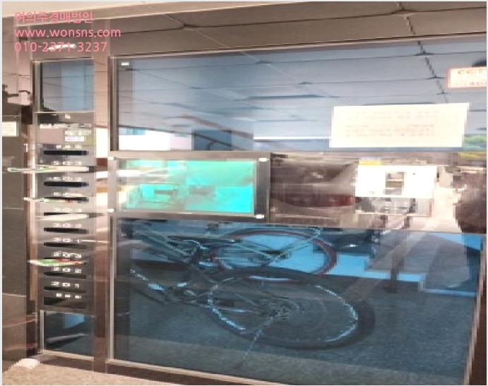 ´Ù°¡±¸ÁÖÅà »çÁø1 | ¾ç»ê½Ã ¹°±ÝÀ¾ ¹ü¾î¸® | 2025Ÿ°æ1129 | ´Ù°¡±¸ÁÖÅðæ¸Å