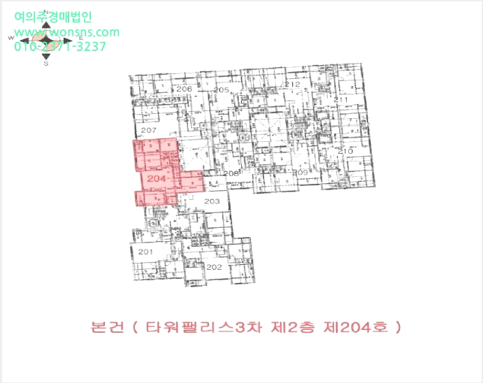 ´Ù¼¼´ë,ºô¶ó »çÁø1 | ¼±¸ ¿Õ±æµ¿ 661-15 | 2025Ÿ°æ514493 | ´Ù¼¼´ë,ºô¶ó°æ¸Å