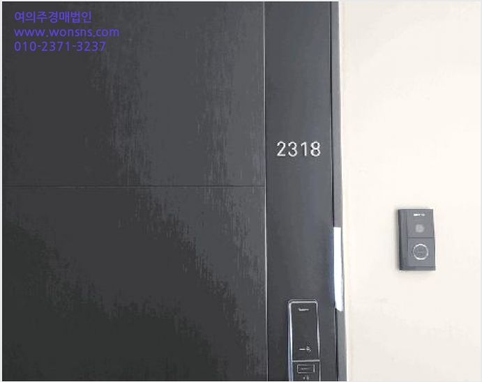 ¿ÀÇǽºÅÚ »çÁø1 | ÆòÅýà Àå´çµ¿ 154 | 2025Ÿ°æ43135 | ¿ÀÇǽºÅÚ°æ¸Å