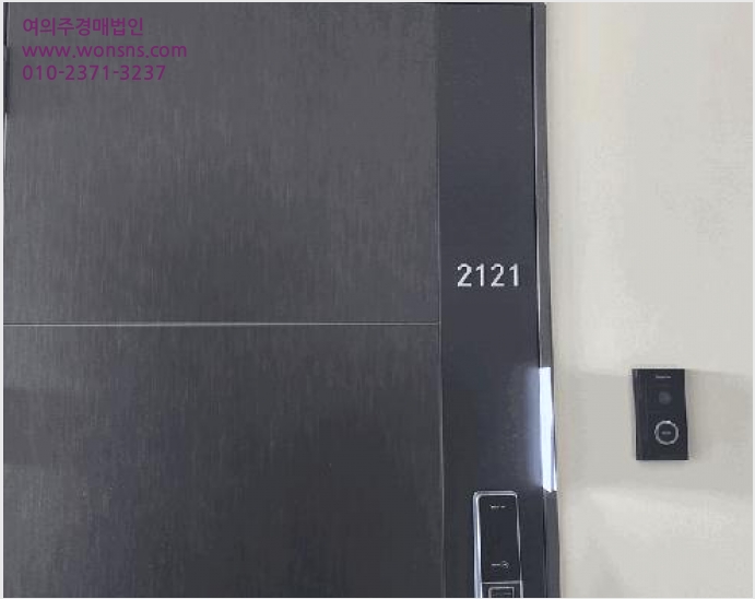 ¿ÀÇǽºÅÚ »çÁø1 | ÆòÅýà Àå´çµ¿ 154 | 2025Ÿ°æ43135 | ¿ÀÇǽºÅÚ°æ¸Å