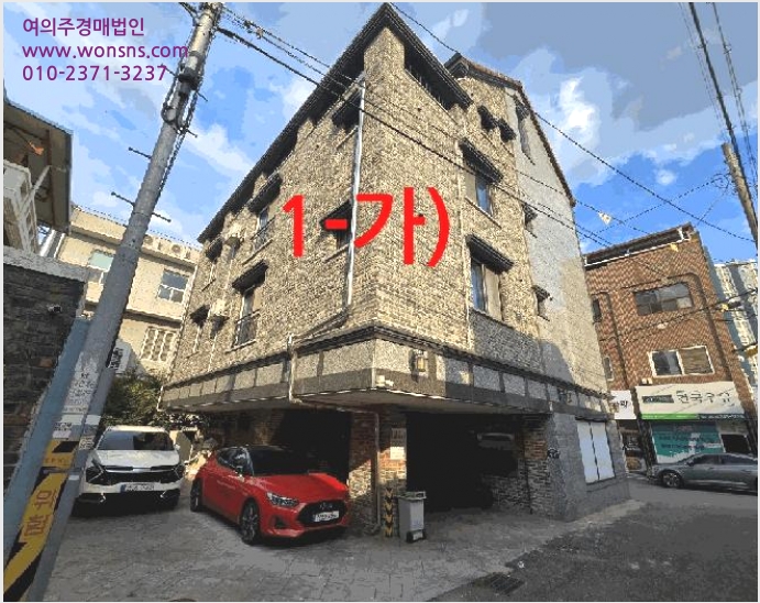 ´Üµ¶ÁÖÅÃ,»ó°¡ÁÖÅà »çÁø1 | ÀüÁֽà ´öÁø±¸ ÀÎÈĵ¿2°¡ | 2025Ÿ°æ31474 | ´Üµ¶ÁÖÅÃ,»ó°¡ÁÖÅðæ¸Å