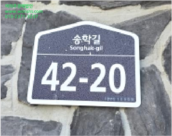 ´Ù¼¼´ë,ºô¶ó »çÁø1 | ÆÄÁֽà ¾ß´çµ¿ 150-13 | 2025Ÿ°æ64475 | ´Ù¼¼´ë,ºô¶ó°æ¸Å