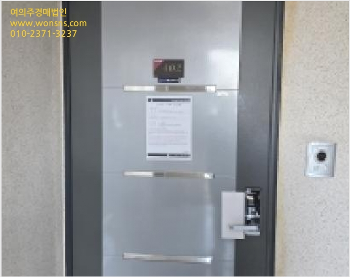 ´Ù¼¼´ë,ºô¶ó »çÁø1 | ÆÄÁֽà ¾ß´çµ¿ 150-13 | 2025Ÿ°æ64475 | ´Ù¼¼´ë,ºô¶ó°æ¸Å