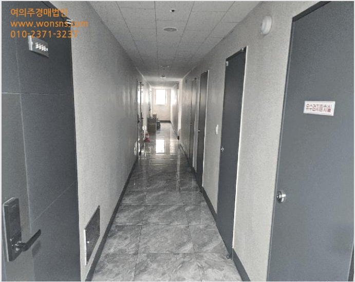 ¿ÀÇǽºÅÚ »çÁø1 | Á¾·Î±¸ â½Åµ¿ 255-1 | 2025Ÿ°æ102422 | ¿ÀÇǽºÅÚ°æ¸Å