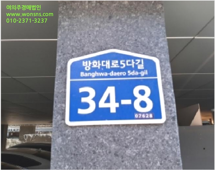 ´Ù¼¼´ë,ºô¶ó »çÁø1 | °¼±¸ °øÇ×µ¿ 680-9 | 2025Ÿ°æ13226 | ´Ù¼¼´ë,ºô¶ó°æ¸Å