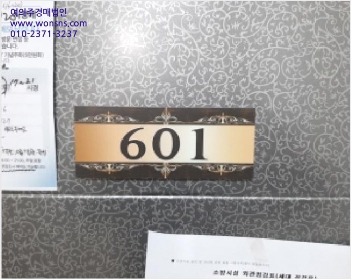 ´Ù¼¼´ë,ºô¶ó »çÁø1 | °¼±¸ °øÇ×µ¿ 680-9 | 2025Ÿ°æ13226 | ´Ù¼¼´ë,ºô¶ó°æ¸Å