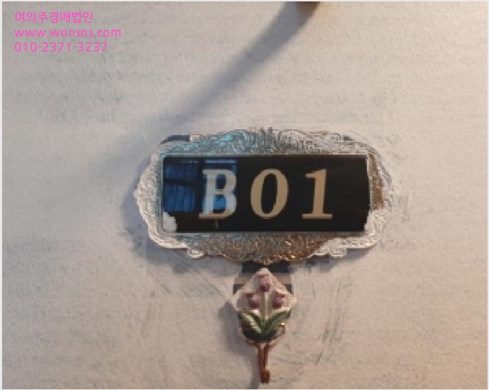 ´Ù¼¼´ë,ºô¶ó »çÁø1 | °¼±¸ Ȱ 372-48 | 2025Ÿ°æ13004 | ´Ù¼¼´ë,ºô¶ó°æ¸Å