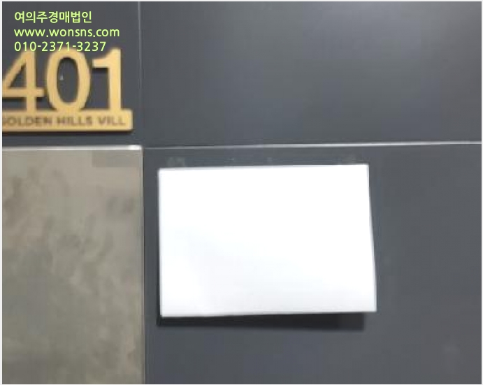 ´Ù¼¼´ë,ºô¶ó »çÁø1 | °í¾ç½Ã Àϻ굿±¸ ¼º¼®µ¿ | 2025Ÿ°æ65170 | ´Ù¼¼´ë,ºô¶ó°æ¸Å