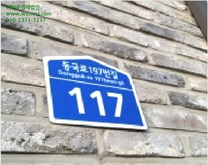 ´Ù¼¼´ë,ºô¶ó »çÁø1 | °í¾ç½Ã Àϻ굿±¸ ¼º¼®µ¿ | 2025Ÿ°æ65170 | ´Ù¼¼´ë,ºô¶ó°æ¸Å