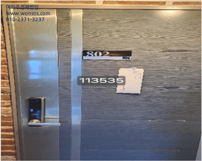 ´Ù¼¼´ë,ºô¶ó »çÁø1 | ¼ö¿µ±¸ ³²Ãµµ¿ 74-47 ³²Ãµ´õ½£ | 2024Ÿ°æ113535 | ´Ù¼¼´ë,ºô¶ó°æ¸Å