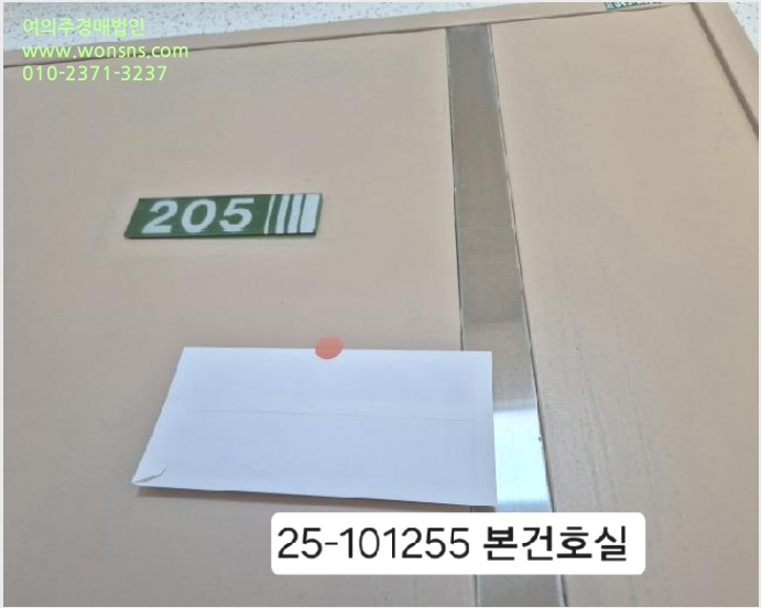 ´Ù¼¼´ë,ºô¶ó »çÁø1 | ºÏ±¸ ¸¸´öµ¿ 861-1 | 2025Ÿ°æ101255 | ´Ù¼¼´ë,ºô¶ó°æ¸Å