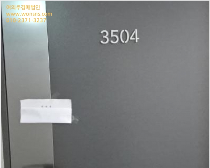 ¾ÆÆÄÆ® »çÁø1 | °í¾ç½Ã Àϻ굿±¸ ¹é¼®µ¿ ÀÏ»ê¿äÁø¿ÍÀÌ½ÃÆ¼ | 2024Ÿ°æ6966 | ¾ÆÆÄÆ®°æ¸Å