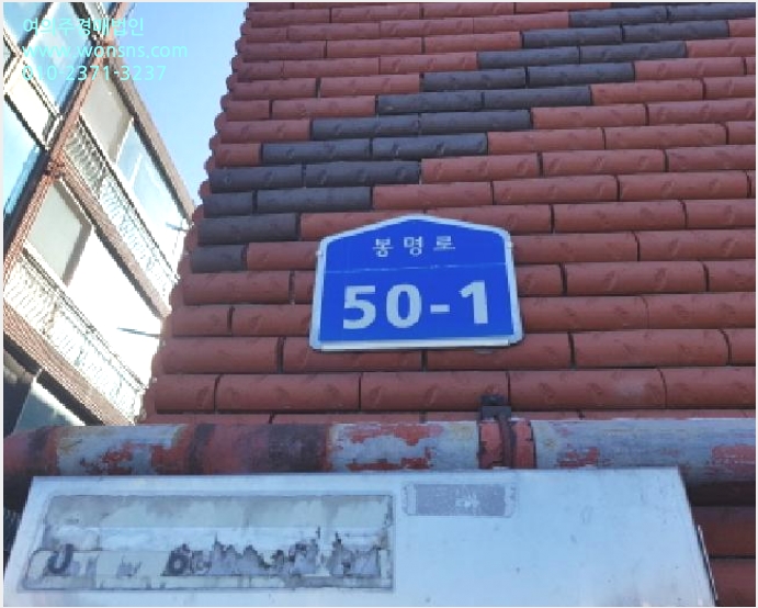 ´Ù¼¼´ë,ºô¶ó »çÁø1 | õ¾È½Ã µ¿³²±¸ ºÀ¸íµ¿ | 2026Ÿ°æ10143 | ´Ù¼¼´ë,ºô¶ó°æ¸Å