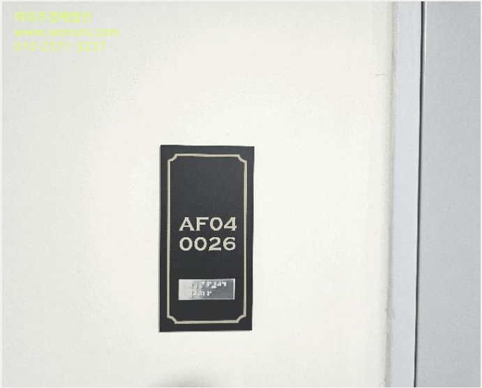 Áö½Ä»ê¾÷¼¾ÅÍ »çÁø1 | ³²¾çÁֽà ´Ù»êµ¿ 6250 | 2025Ÿ°æ71988 | Áö½Ä»ê¾÷¼¾ÅͰæ¸Å