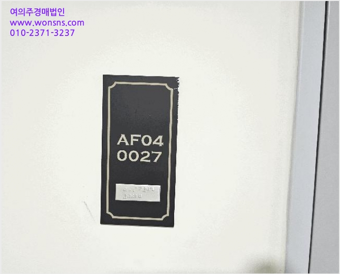 Áö½Ä»ê¾÷¼¾ÅÍ »çÁø1 | ³²¾çÁֽà ´Ù»êµ¿ 6250 | 2025Ÿ°æ71988 | Áö½Ä»ê¾÷¼¾ÅͰæ¸Å