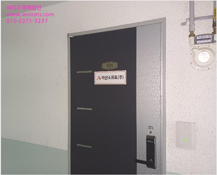 ¿ÀÇǽºÅÚ »çÁø1 | ±èÇØ½Ã Áø·Ê¸é °í¸ð¸® | 2024Ÿ°æ6638 | ¿ÀÇǽºÅÚ°æ¸Å