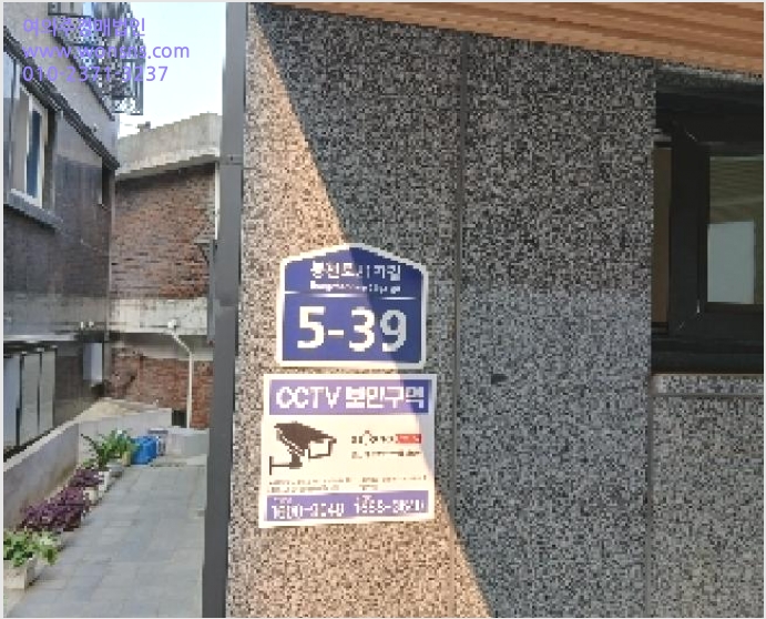 ´Ù°¡±¸ÁÖÅà »çÁø1 | °ü¾Ç±¸ ºÀõµ¿ 649-25 | 2025Ÿ°æ102868 | ´Ù°¡±¸ÁÖÅðæ¸Å