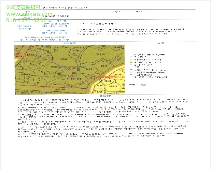 ´Ù¼¼´ë,ºô¶ó »çÁø1 | ¼±¸ ½ÖÃ̵¿ 525-1 | 2025Ÿ°æ3300 | ´Ù¼¼´ë,ºô¶ó°æ¸Å
