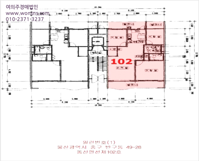 ¾ÆÆÄÆ® »çÁø1 | Áß±¸ ¹Ý±¸µ¿ 49-28 | 2025Ÿ°æ996 | ¾ÆÆÄÆ®°æ¸Å