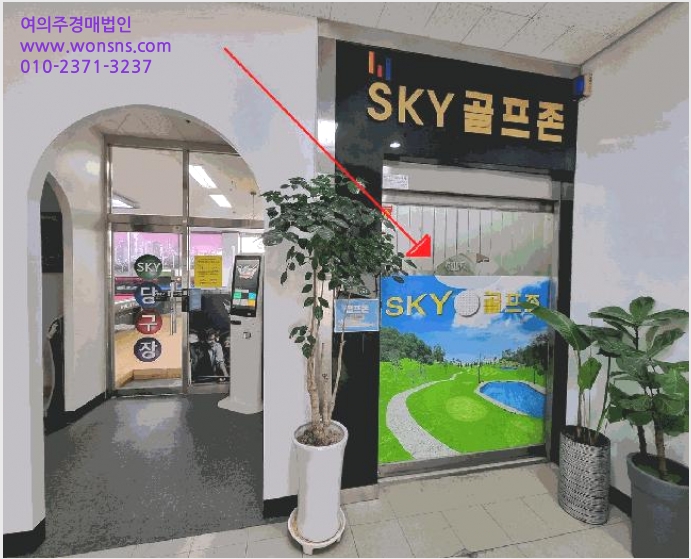 »ó°¡,»ç¹«½Ç »çÁø1 | °í¾ç½Ã Àϻ굿±¸ Á߻굿 | 2025Ÿ°æ7089 | »ó°¡,»ç¹«½Ç°æ¸Å