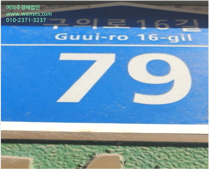 ´Ù¼¼´ë,ºô¶ó »çÁø1 | ±¤Áø±¸ ±¸Àǵ¿ 201-11 ´Ù¼Øºô | 2024Ÿ°æ63998 | ´Ù¼¼´ë,ºô¶ó°æ¸Å