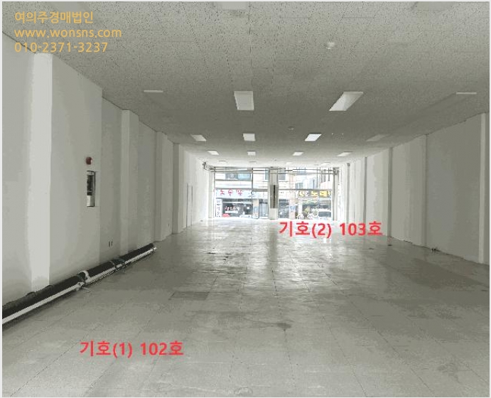 »ó°¡,»ç¹«½Ç »çÁø1 | À¯¼º±¸ ÁöÁ·µ¿ 907-7 | 2025Ÿ°æ503820 | »ó°¡,»ç¹«½Ç°æ¸Å