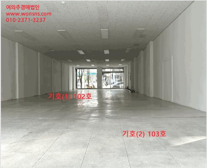 »ó°¡,»ç¹«½Ç »çÁø1 | À¯¼º±¸ ÁöÁ·µ¿ 907-7 | 2025Ÿ°æ503820 | »ó°¡,»ç¹«½Ç°æ¸Å