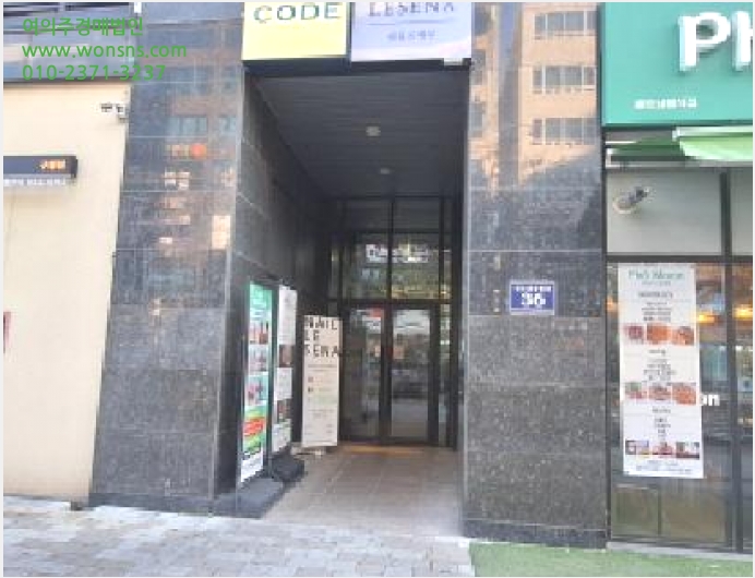 ¿ÀÇǽºÅÚ »çÁø1 | ³²µ¿±¸ ±¸¿ùµ¿ 1527 | 2025Ÿ°æ514526 | ¿ÀÇǽºÅÚ°æ¸Å