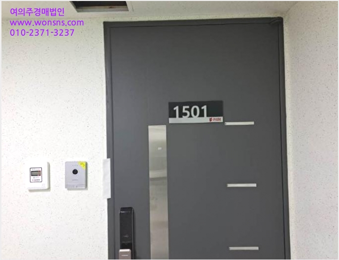 ¾ÆÆÄÆ® »çÁø1 | µ¿·¡±¸ ¸íÀ嵿 136-9 ¾ÆÀ̺äÆÄÅ© | 2024Ÿ°æ6426 | ¾ÆÆÄÆ®°æ¸Å