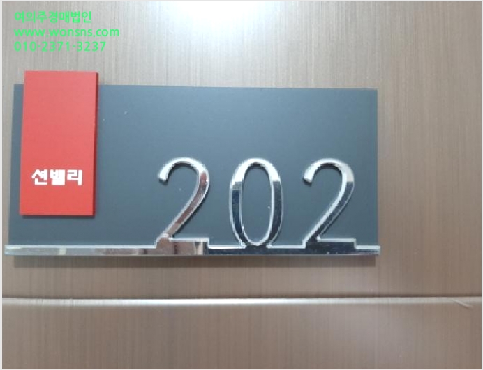 ´Ù¼¼´ë,ºô¶ó »çÁø1 | °¼±¸ µîÃ̵¿ 365-207 | 2025Ÿ°æ12193 | ´Ù¼¼´ë,ºô¶ó°æ¸Å