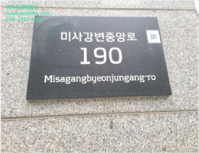 ¿ÀÇǽºÅÚ »çÁø1 | Çϳ²½Ã ¸Á¿ùµ¿ 1099 | 2025Ÿ°æ51897 | ¿ÀÇǽºÅÚ°æ¸Å