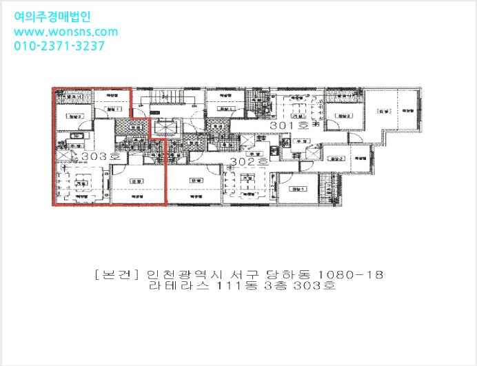 ´Ù¼¼´ë,ºô¶ó »çÁø1 | ¼±¸ ´çÇϵ¿ 1080-18 | 2026Ÿ°æ500778 | ´Ù¼¼´ë,ºô¶ó°æ¸Å