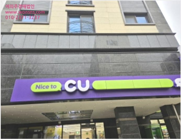 »ó°¡,»ç¹«½Ç »çÁø1 | ȼº½Ã º´Á¡±¸ Áø¾Èµ¿ | 2024Ÿ°æ3601 | »ó°¡,»ç¹«½Ç°æ¸Å