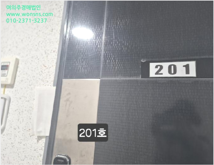 ¿ÀÇǽºÅÚ »çÁø1 | »ç»ó±¸ ±¥¹ýµ¿ 379-21 | 2025Ÿ°æ101684 | ¿ÀÇǽºÅÚ°æ¸Å