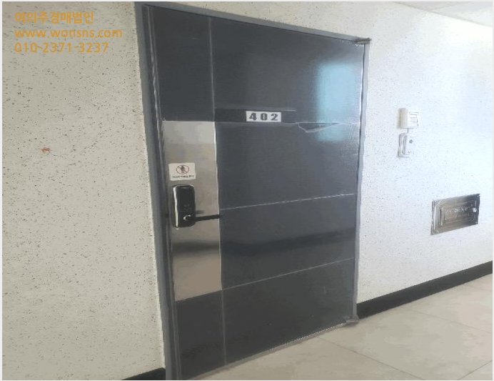 ¿ÀÇǽºÅÚ »çÁø1 | »ç»ó±¸ ±¥¹ýµ¿ 379-21 | 2025Ÿ°æ101684 | ¿ÀÇǽºÅÚ°æ¸Å