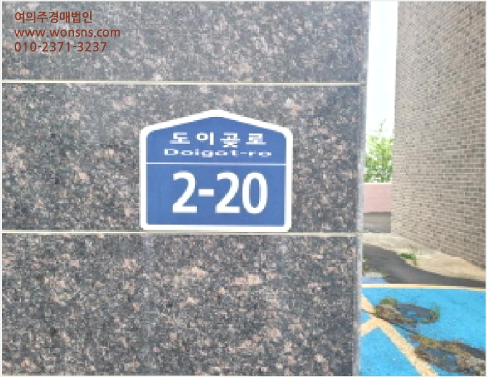 ´Ù¼¼´ë,ºô¶ó »çÁø1 | ±èÆ÷½Ã ÅëÁøÀ¾ µµ»ç¸® | 2025Ÿ°æ33378 | ´Ù¼¼´ë,ºô¶ó°æ¸Å
