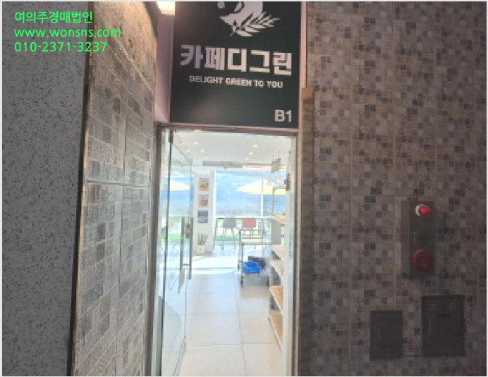 »ó°¡,»ç¹«½Ç »çÁø1 | À屺¸é ±Ý¾Ï¸® 341-1 | 2025Ÿ°æ503628 | »ó°¡,»ç¹«½Ç°æ¸Å