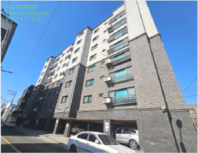 ¿ÀÇǽºÅÚ »çÁø1 | ¾È¼º½Ã ¿µµ¿ 541 | 2026Ÿ°æ50069 | ¿ÀÇǽºÅÚ°æ¸Å