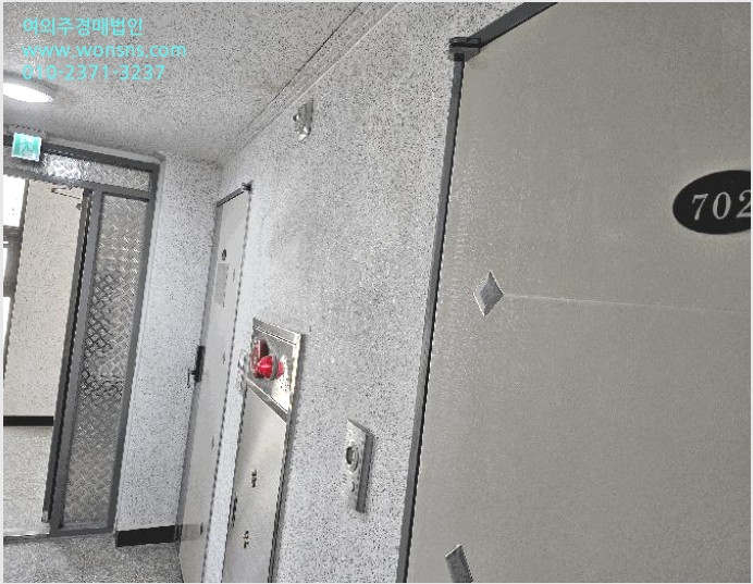 µµ½ÃÇü»ýȰÁÖÅà »çÁø1 | Áß±¸ ¹®Ã¢µ¿ 48-3 | 2025Ÿ°æ501585 | µµ½ÃÇü»ýȰÁÖÅðæ¸Å