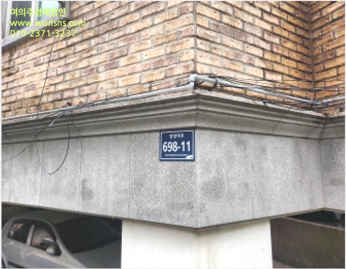 ´Ù¼¼´ë,ºô¶ó »çÁø1 | ¼±¸ °øÃ̵¿ 307-21 | 2025Ÿ°æ508512 | ´Ù¼¼´ë,ºô¶ó°æ¸Å