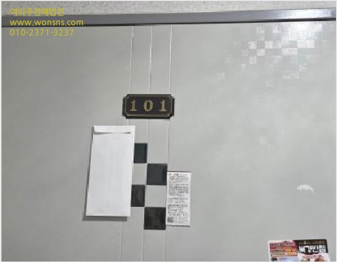 ´Ù¼¼´ë,ºô¶ó »çÁø1 | ÆÄÁֽà ¾ß´çµ¿ 196-3 | 2026Ÿ°æ60276 | ´Ù¼¼´ë,ºô¶ó°æ¸Å