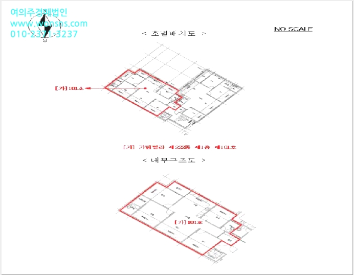 ´Ù¼¼´ë,ºô¶ó »çÁø1 | ÆÄÁֽà ¾ß´çµ¿ 196-3 | 2026Ÿ°æ60276 | ´Ù¼¼´ë,ºô¶ó°æ¸Å