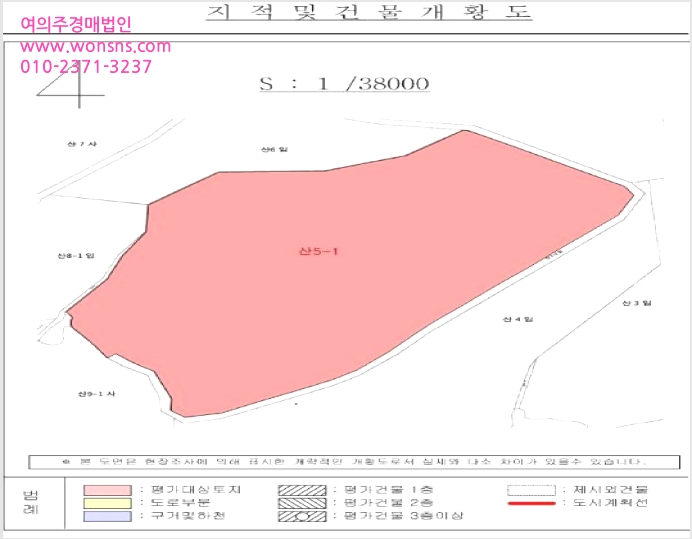 ÅäÁö(ÀÓ¾ß) »çÁø1 | â³ç±º â³çÀ¾ ¼ÛÇö¸® | 2024Ÿ°æ3300 | ÅäÁö(ÀÓ¾ß)°æ¸Å