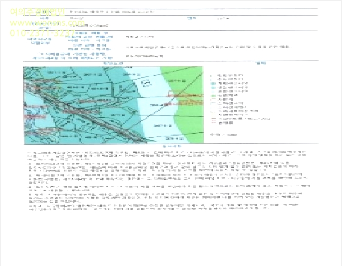 ÁÖÂ÷Àå »çÁø1 | ´ã¾ç±º ´ã¾çÀ¾ Çе¿¸® | 2025Ÿ°æ32037 | ÁÖÂ÷Àå°æ¸Å