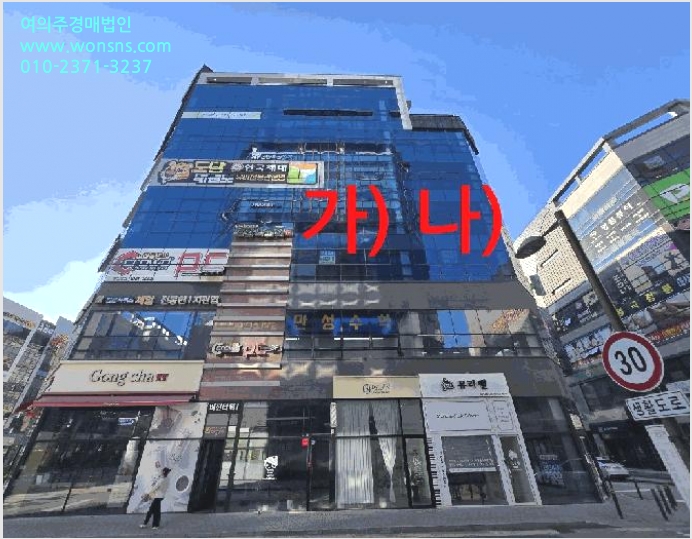 »ó°¡,»ç¹«½Ç »çÁø1 | ÀüÁֽà ´öÁø±¸ ¸¸¼ºµ¿ | 2025Ÿ°æ896 | »ó°¡,»ç¹«½Ç°æ¸Å