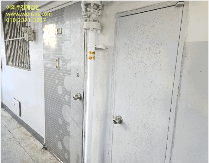 ¾ÆÆÄÆ® »çÁø1 | â¿ø½Ã ¼º»ê±¸ ´ë¹æµ¿ | 2025Ÿ°æ805 | ¾ÆÆÄÆ®°æ¸Å