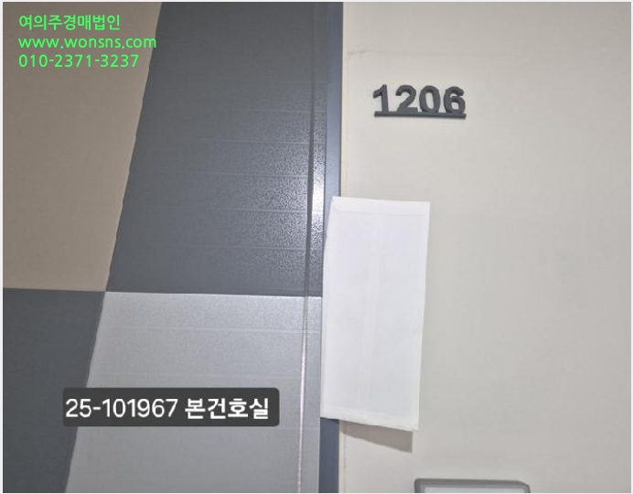 ¾ÆÆÄÆ® »çÁø1 | »ç»ó±¸ ¸ð¶óµ¿ 986-3 | 2025Ÿ°æ101967 | ¾ÆÆÄÆ®°æ¸Å