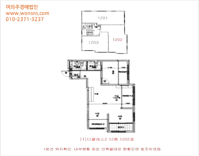 ´Ù¼¼´ë,ºô¶ó »çÁø1 | ÆòÅýà Áö»êµ¿ 850-81 ´õŬ·¡½º2 | 2024Ÿ°æ40128 | ´Ù¼¼´ë,ºô¶ó°æ¸Å