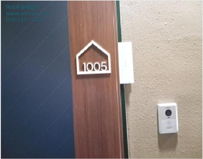 ¿ÀÇǽºÅÚ »çÁø1 | °ü¾Ç±¸ ½Å¸²µ¿ 1568-5 | 2025Ÿ°æ103847 | ¿ÀÇǽºÅÚ°æ¸Å